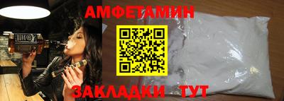 СК Обнинск