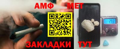 MDMA Premium VHQ Обь