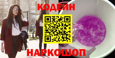 СК Обнинск