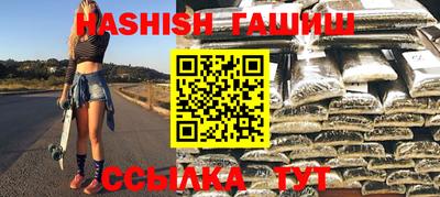 MDMA Premium VHQ Обь