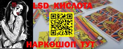 гидропоника Нягань