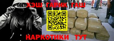 гидропоника Нягань