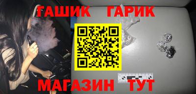 гидропоника Нягань