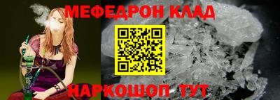 гидропоника Нягань