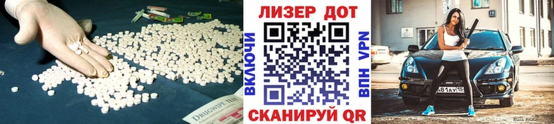 ОМГ ОМГ зеркало  маркетплейс телеграм  ЛСД экстази кислота  Мариинск 